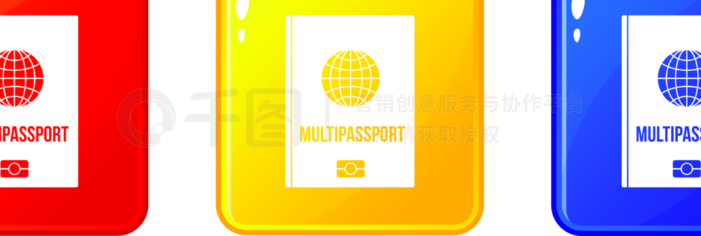 MultipassportͼڰɫϹļʸ6ɫ໤ͼʸɫ