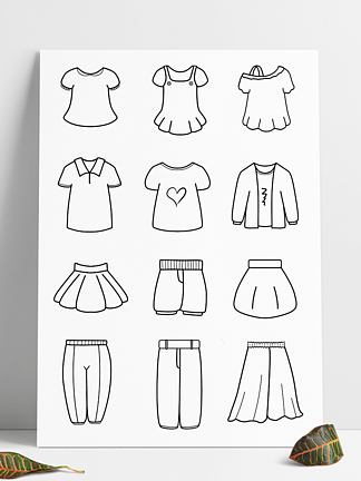 儿童裙<i>子</i>衣服时装上衣裤<i>子</i>常用图标