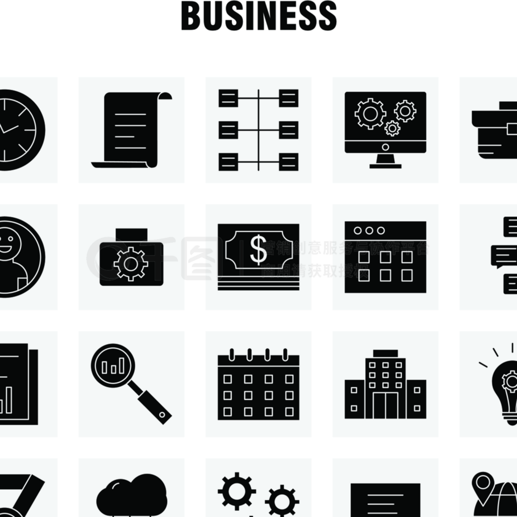 WebӡƶUX UI׼Business Solid Glyphͼ磺ҵʱ䣬ʱӣʱļҵĵͼ-ʸ