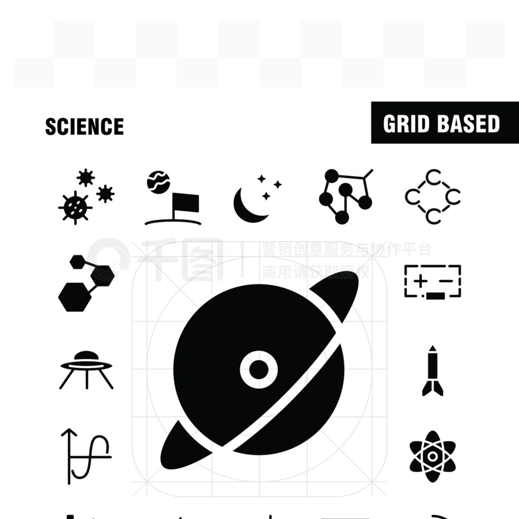 ԱͿԱScience Solid Glyph Icon Pack䣬ռ䣬ѧ̫ܣϵͳѧʸͼ