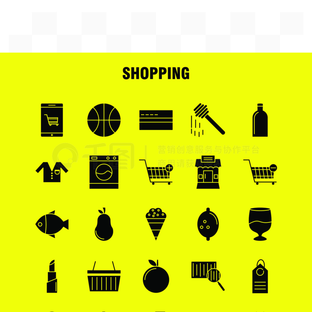 WebӡƶUX UI׼Shopping Solid Glyphͼ磺ﳵƳӣﳵƳɾͼ-ʸ