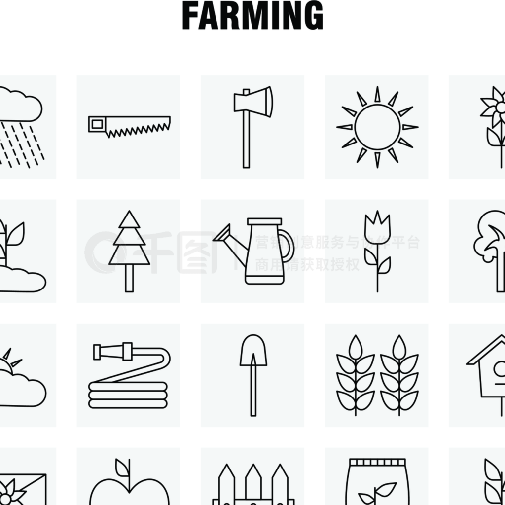 WebӡƶUX UI׼Farming Lineͼ磺ӣ׷СĸĦֽͼ-ʸ