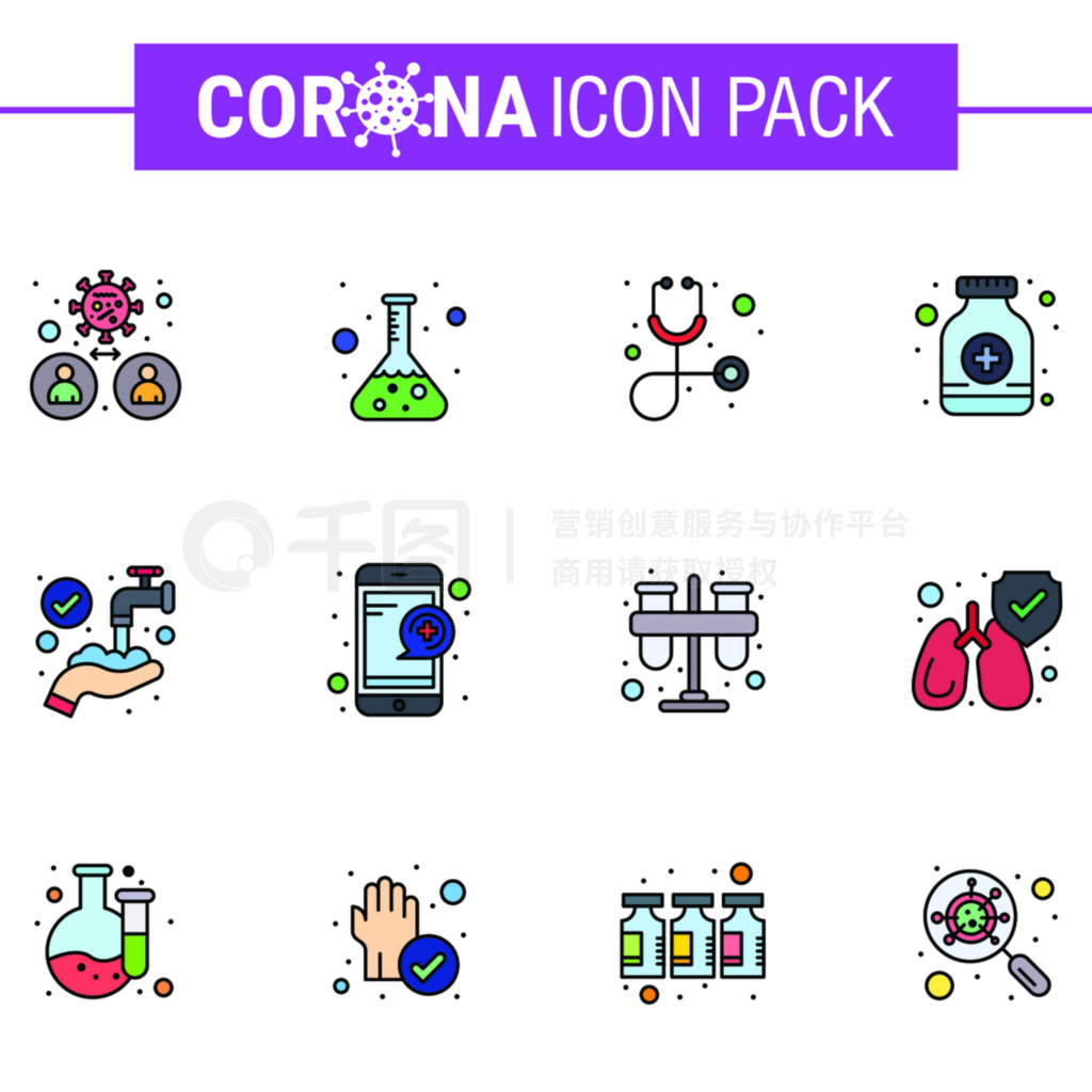 25״Iconsetɫƣ֣ҩԣǽƿҩ財״201911¼ʸԪ