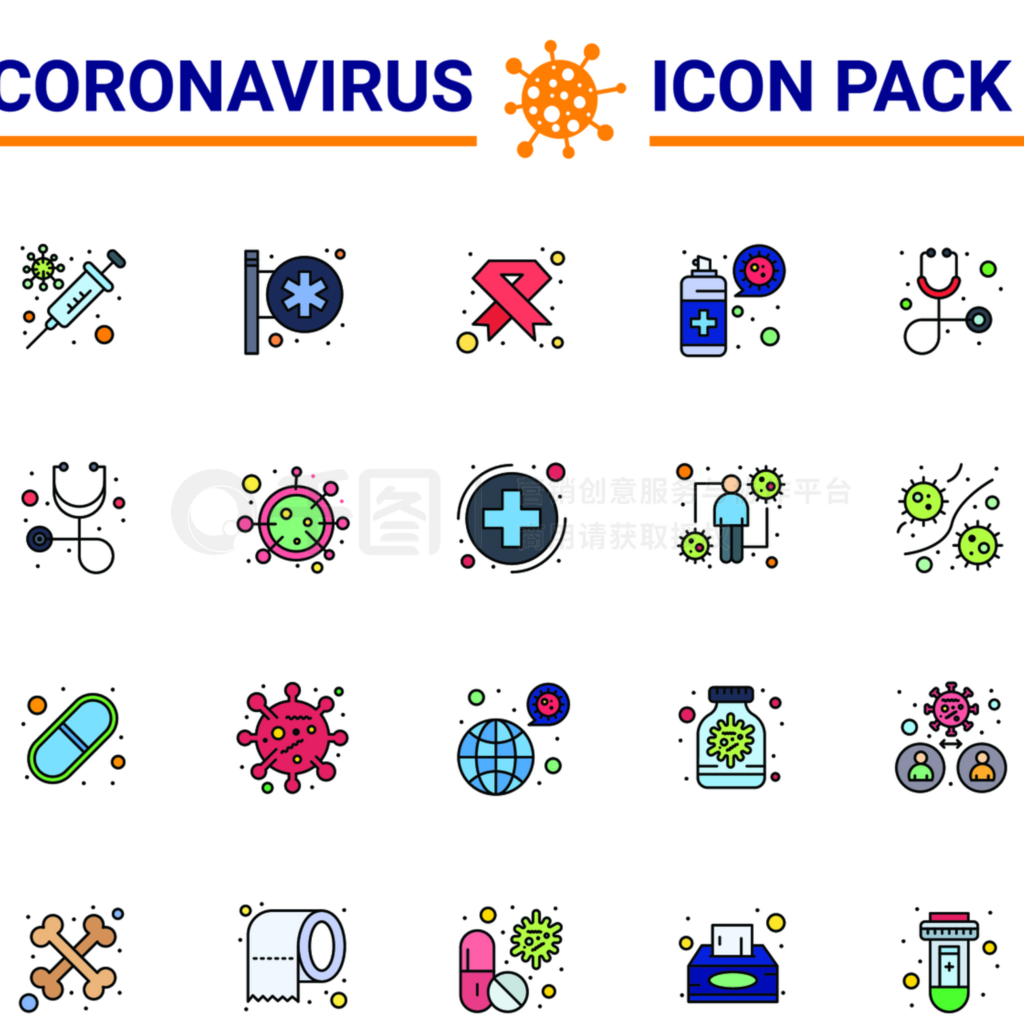 CORONAVIRUS 25ƽɫͼ꼯Ϊ⣬籣ߣ࣬˿״״2019-novʸԪصͼ