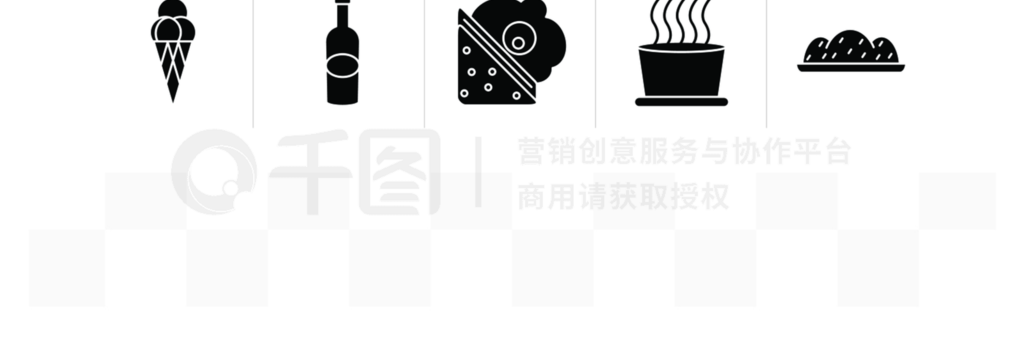 WebӡƶUX UI׼Food and Drink Solid Glyph Icon磺⨺ңʳԶ꣬ʳ⣬ý壬ͼ-ʸ