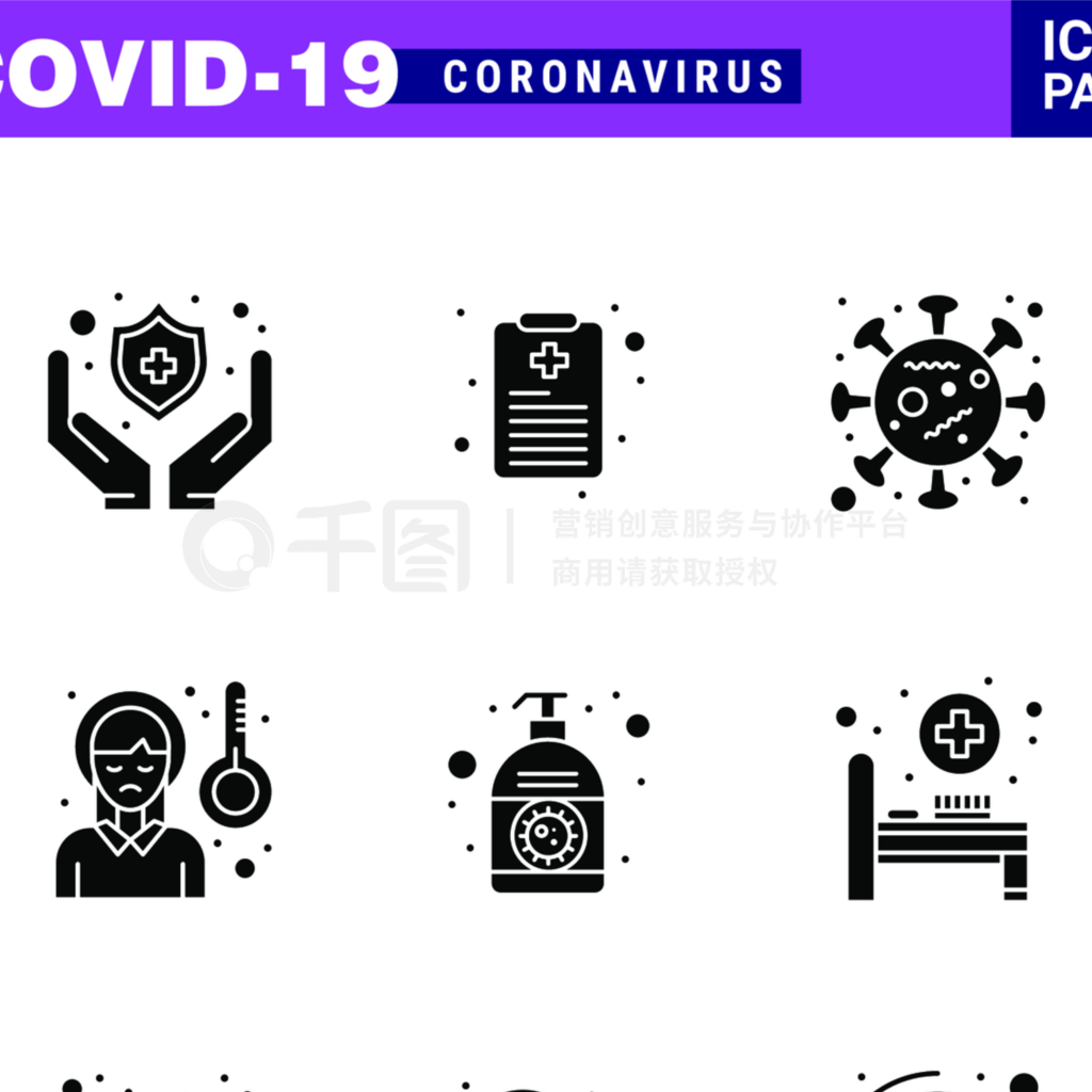 Covid-19ͼ꼯ͼ9κɫΣҺգʹ״2019-novʸԪ