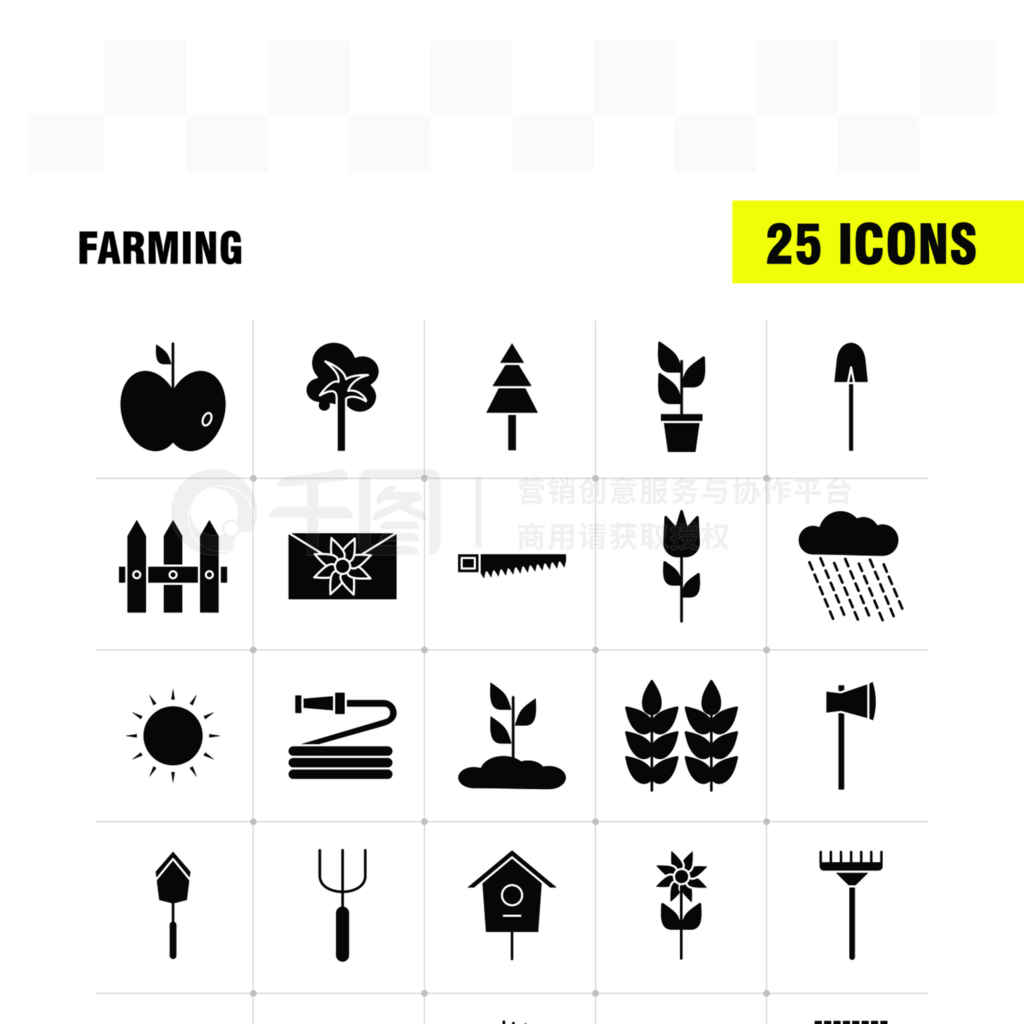 WebӡƶUX UI׼Farming Solid Glyph Icon磺ӣ׷СĸĦֽͼ-ʸ