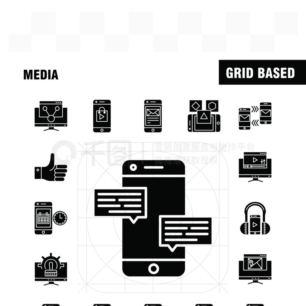 WebӡƶUX UI׼Media Solid Glyphͼ磺ֻֻ磬ֻֻʼͼ-ʸ