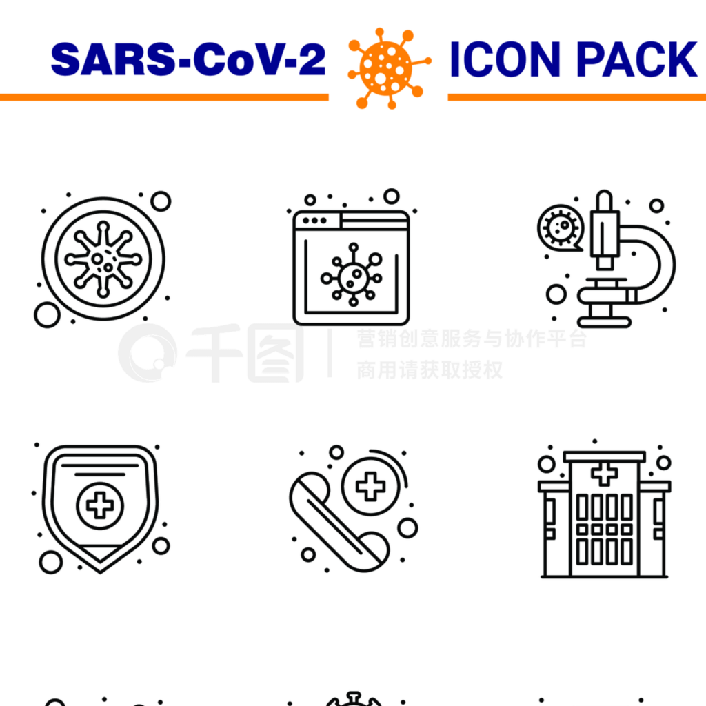 SARS-CoV-2ͼ9ͼóɫ