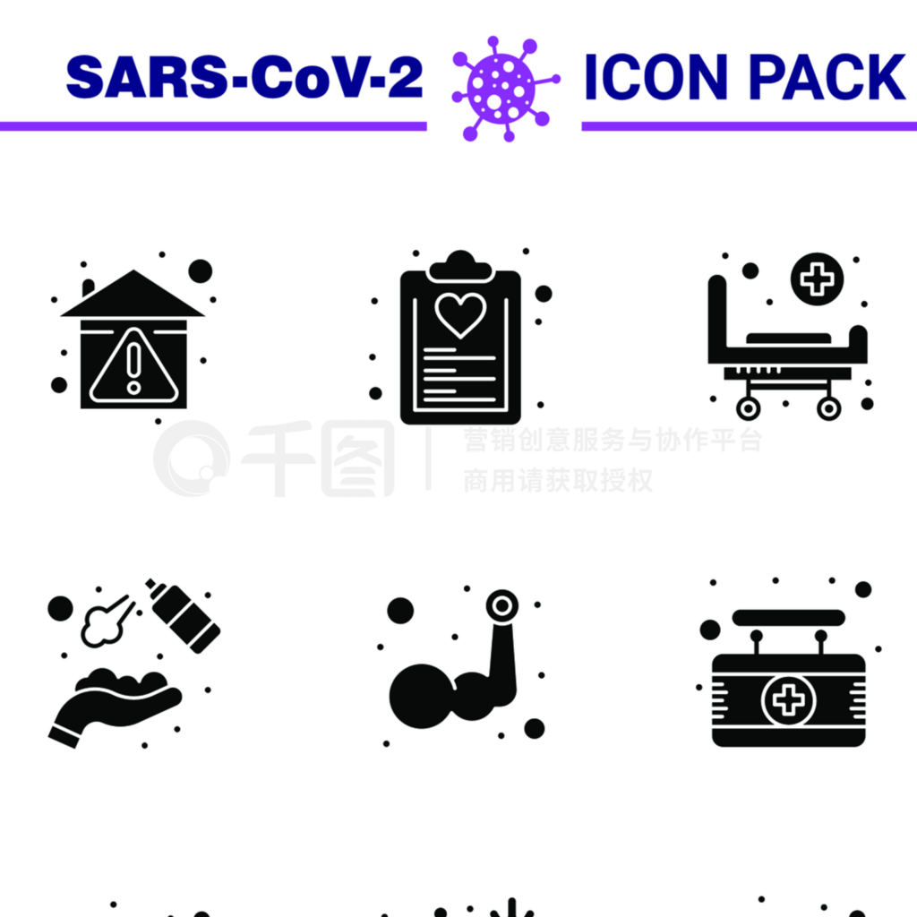 SARS-CoV-2ͼɫ9ͼ