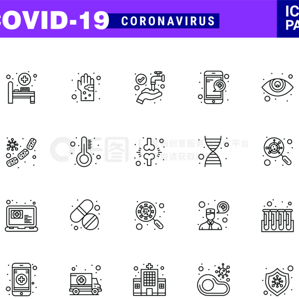 25ɫͼΪCOVID-19״