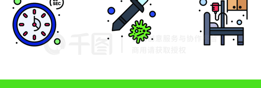 25״Iconsetɫƣ罺ңҩ裬ƿҩ没״201911¼ʸԪ