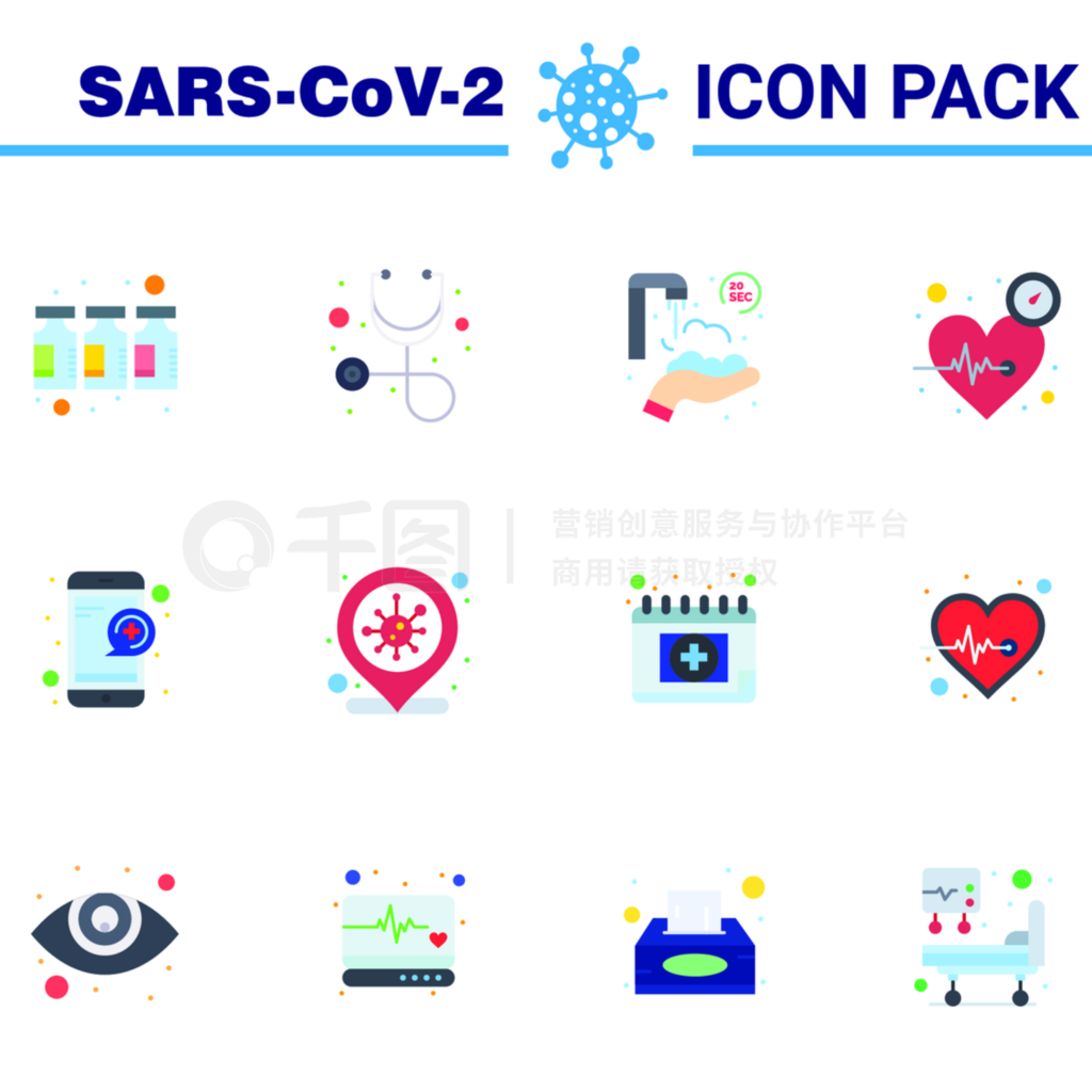 16SARS-CoV-2ͼע