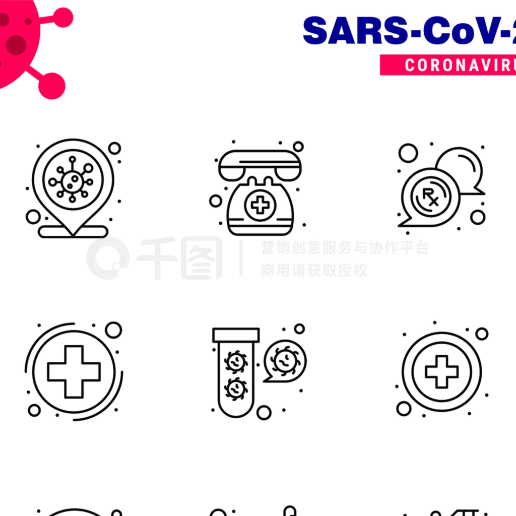 9SARS-CoV-2ͼԼ