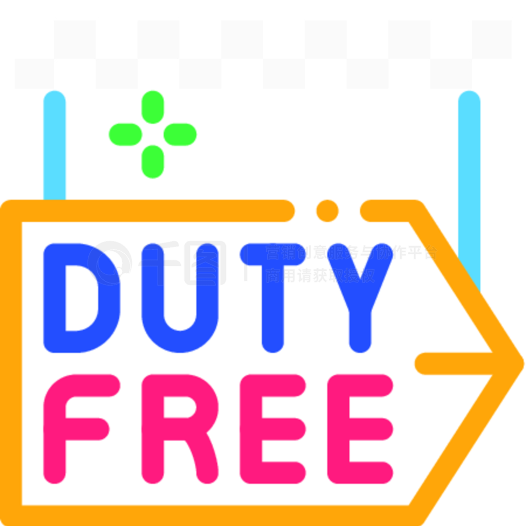 ɫͷָġDutyFree־