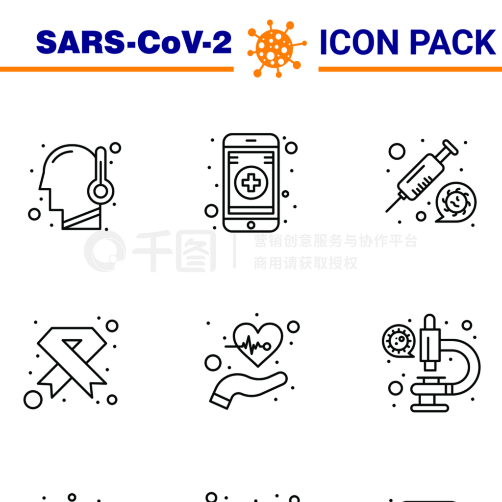 SARS-CoV-2ͼ9ͼóɫ