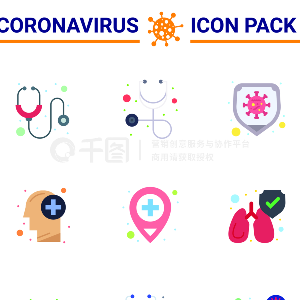 ״ʶͼ9 Flat Colour icon Corona Virus FluصϢҽƣҽԺȫ࣬ҽƱ״201911¼ʸԪ