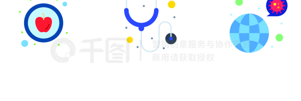 ״ʶͼ9 Flat Colour icon Corona Virus FluصϢҽƣҽԺȫ࣬ҽƱ״201911¼ʸԪ