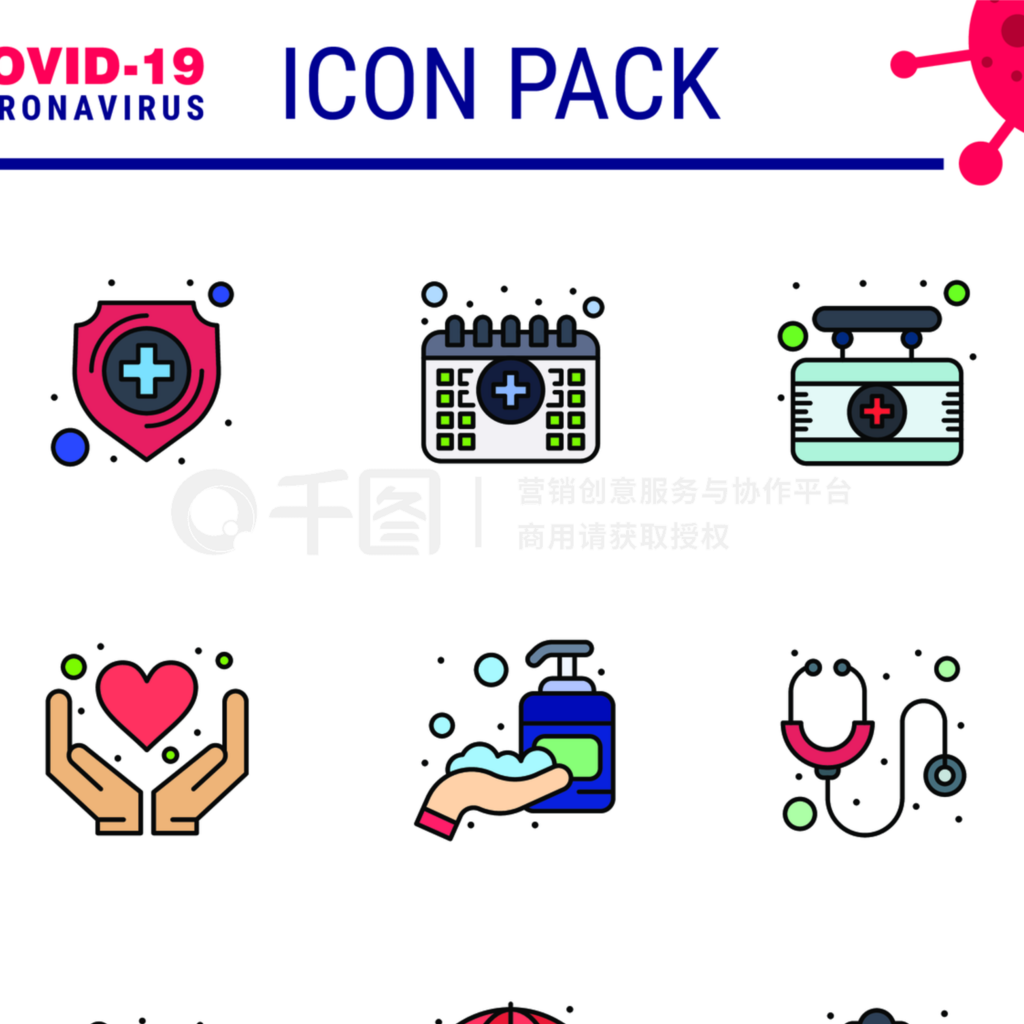 ״ʶͼ9 Filled Line Flat Color icon״صĶ֣ľ壬࣬״201911¼ʸԪ