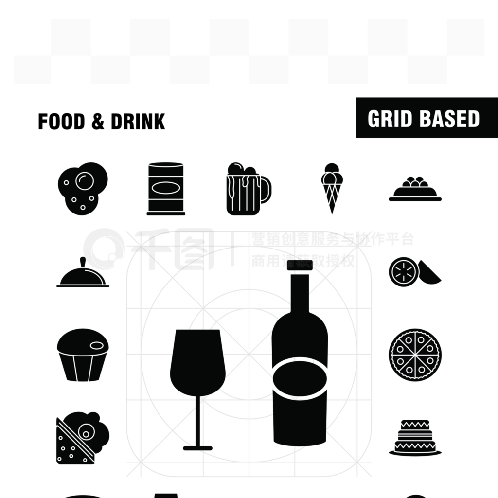 WebӡƶUX UI׼Food and Drink Solid Glyph Icon磺⨺ңʳԶ꣬ʳ⣬ý壬ͼ-ʸ