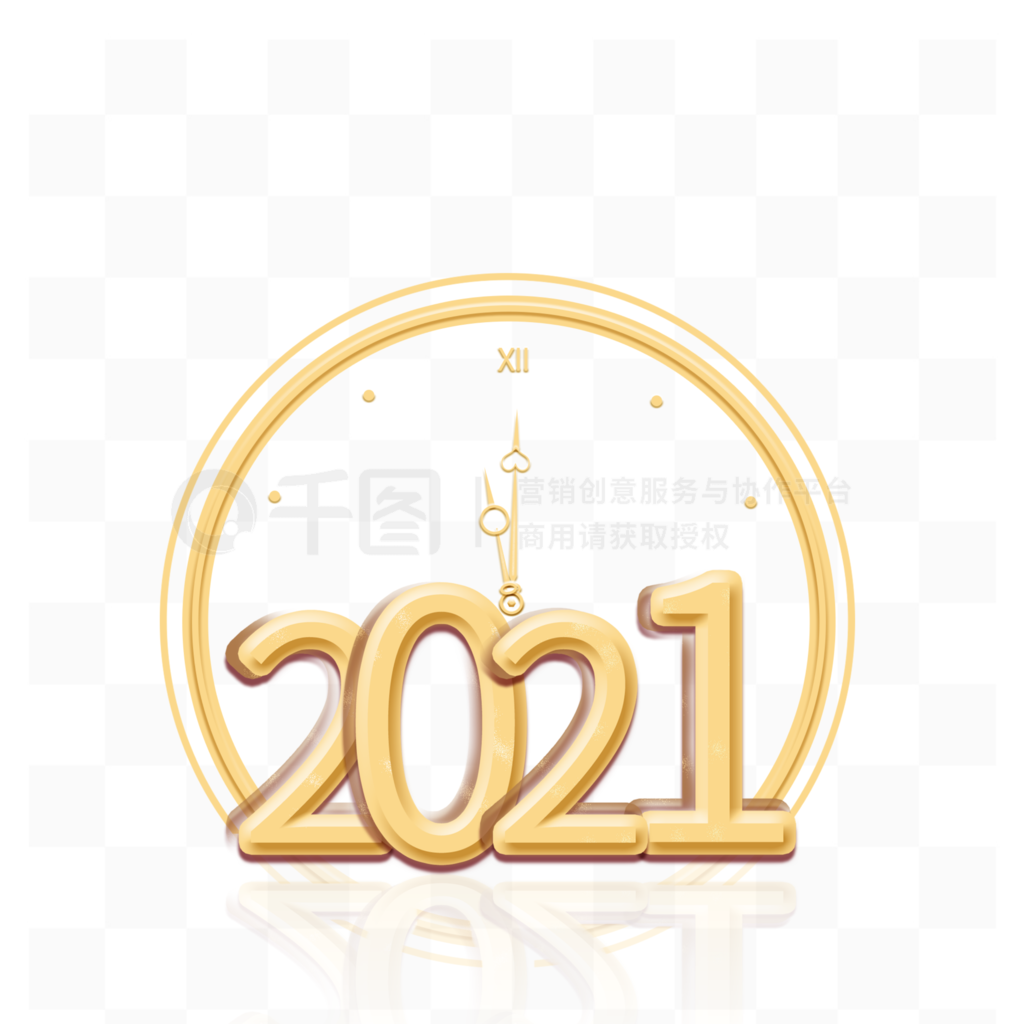 2021ţ굹ʱӱɫزװͼ