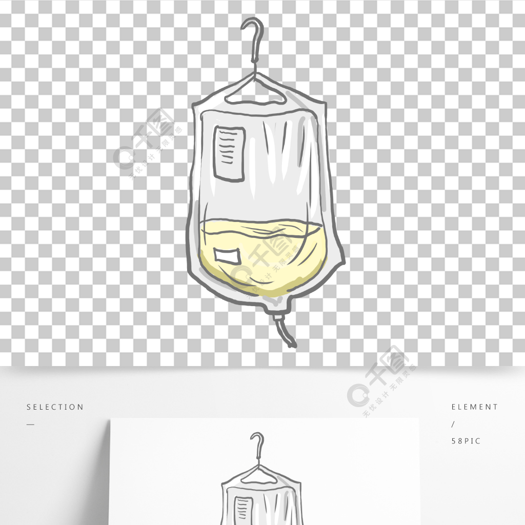 卡通輸液點滴醫療醫院手繪免摳元素素材