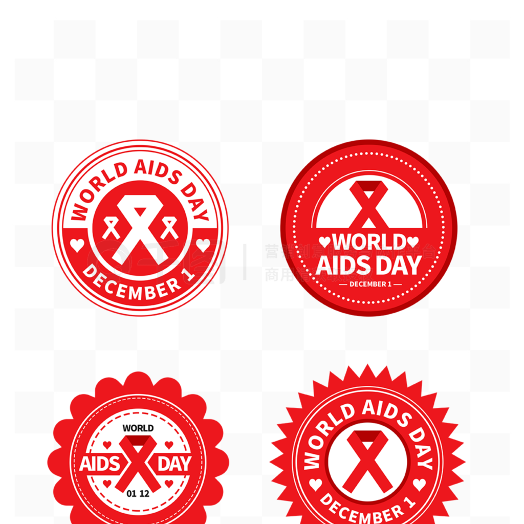 world aids day