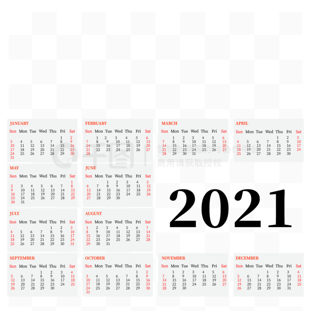 2021 calendar Ű