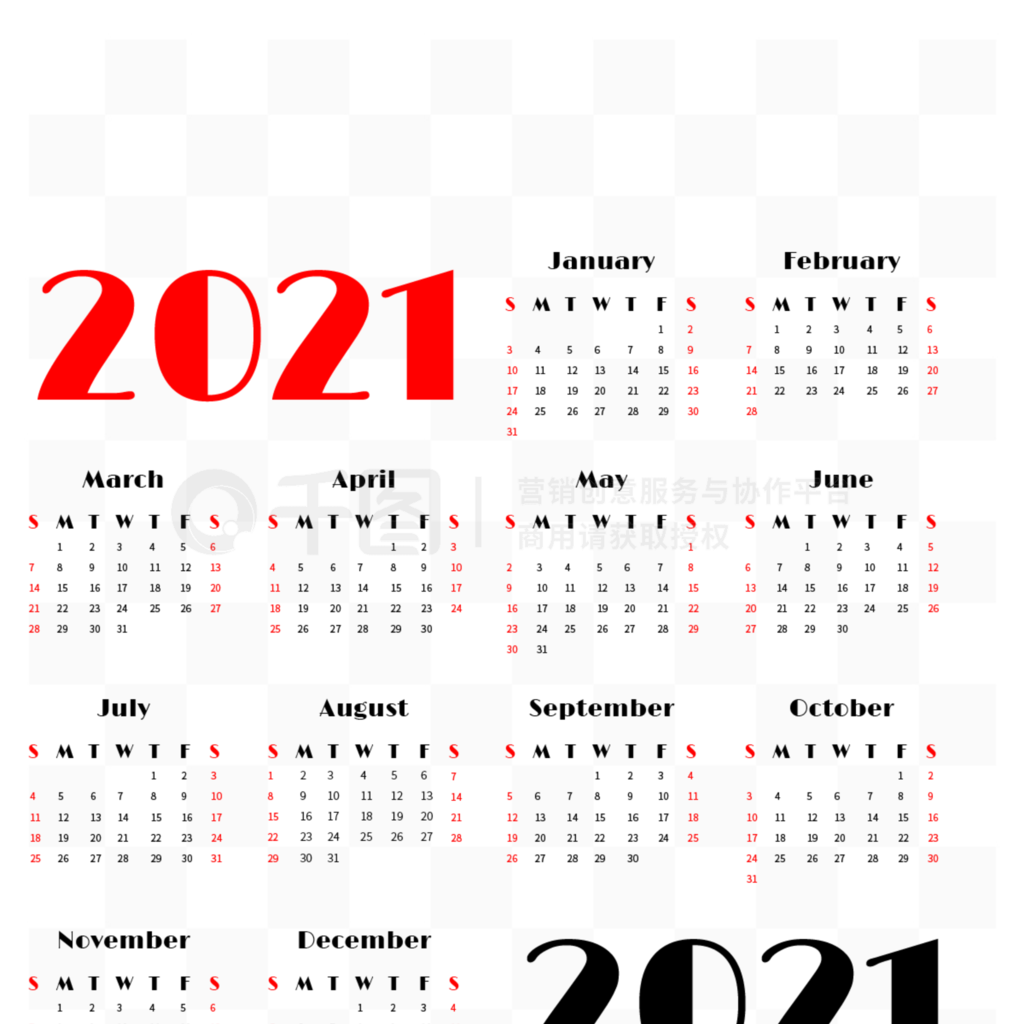 2021 calendar Ű