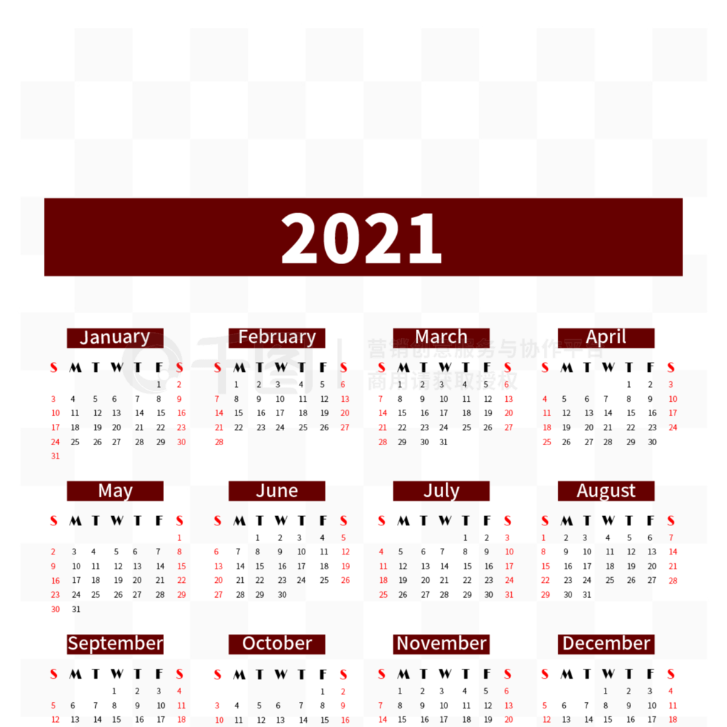 2021 calendar ɫŰ