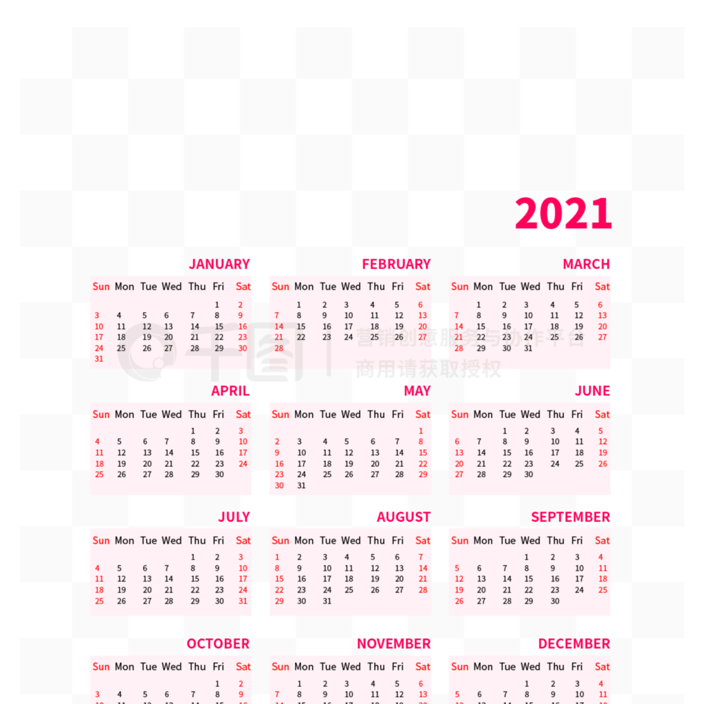 2021 calendar Ű