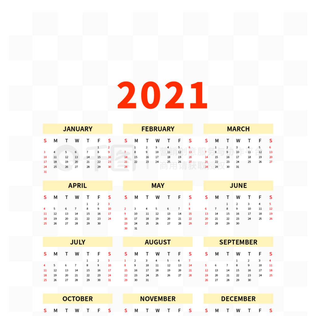 2021 calendar ɫɫɫ