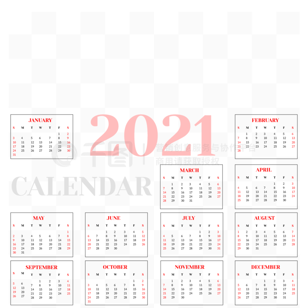 2021 calendar Ű