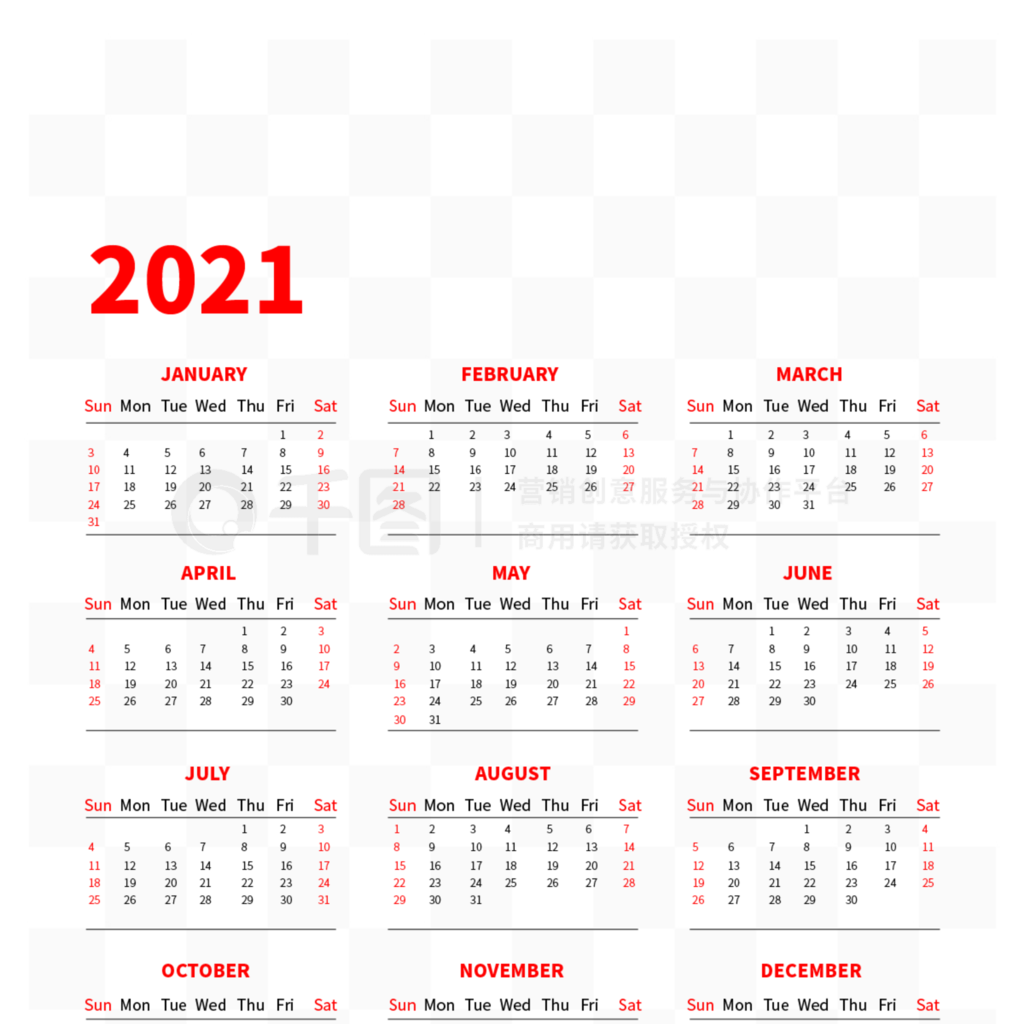 2021 calendar ԼŰ