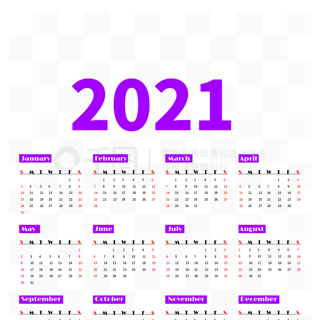 2021 calendar ɫɫɫ