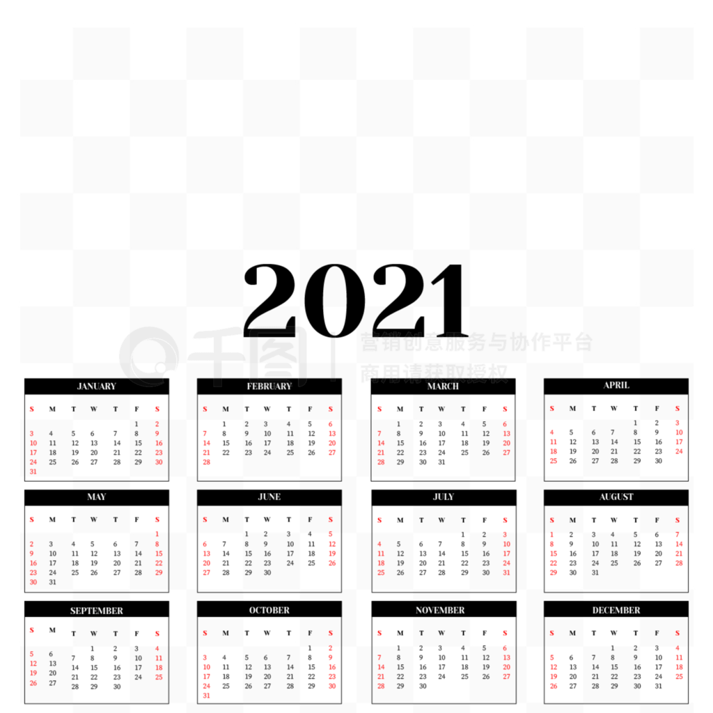 2021 calendar ʸŰԼ