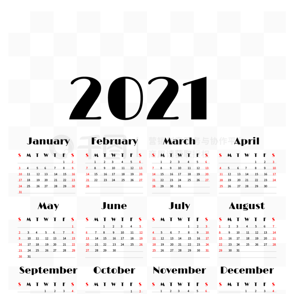 2021 calendar Ű