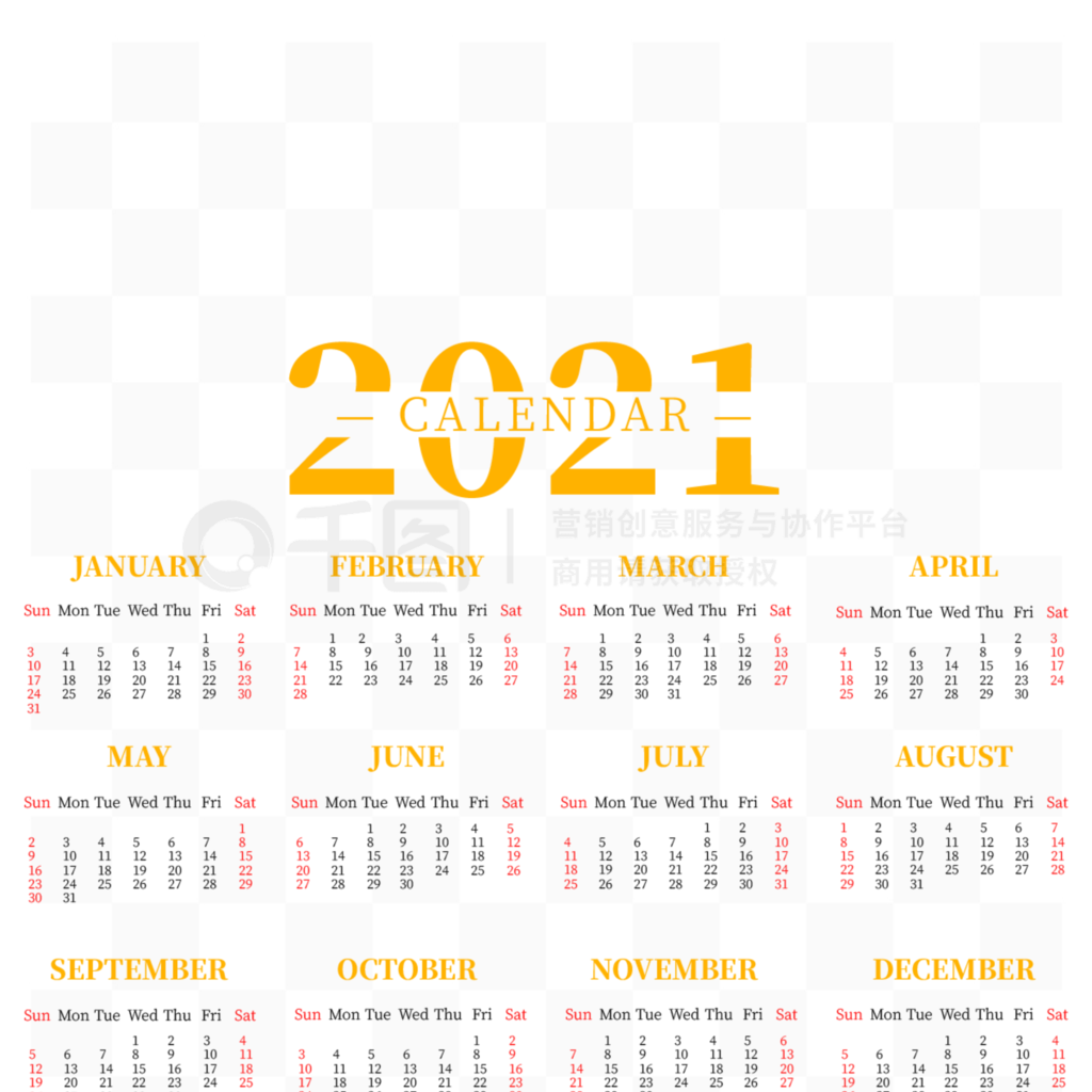 2021 calendar ɫɫɫ