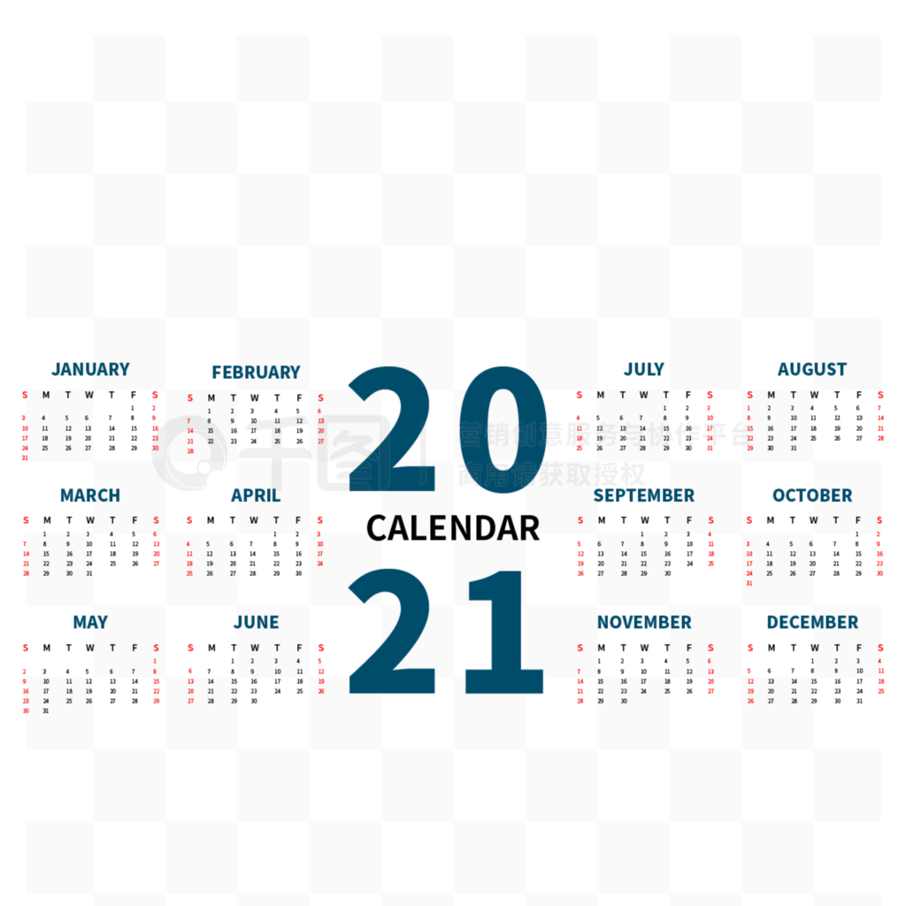 2021 calendar ʸŰԼ