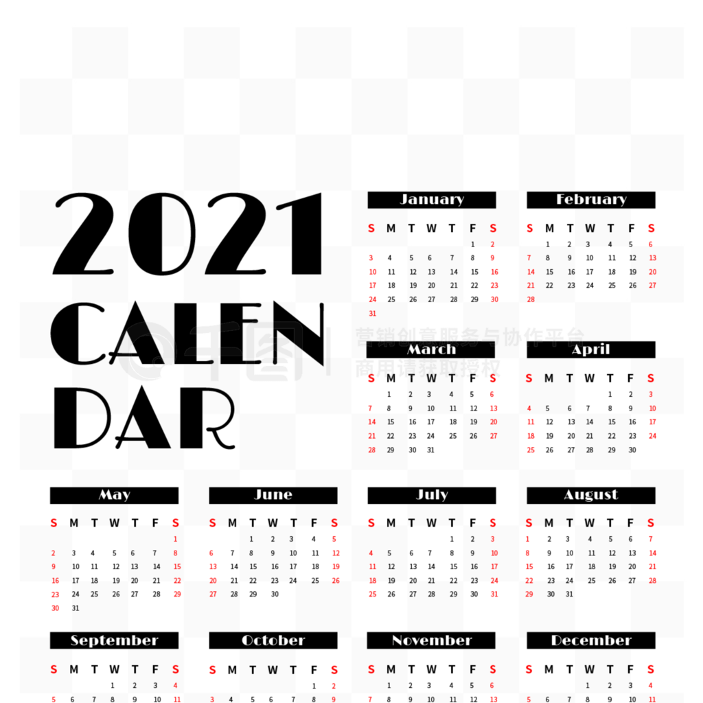 2021 calendar ɫԼŰ