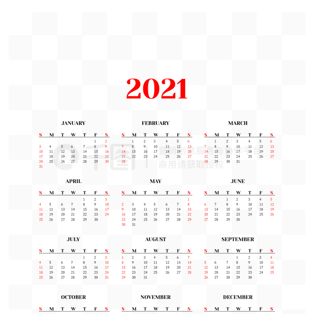 2021 calendar ţŰ