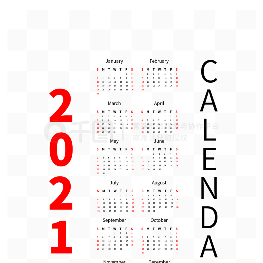 2021 calendar ţ