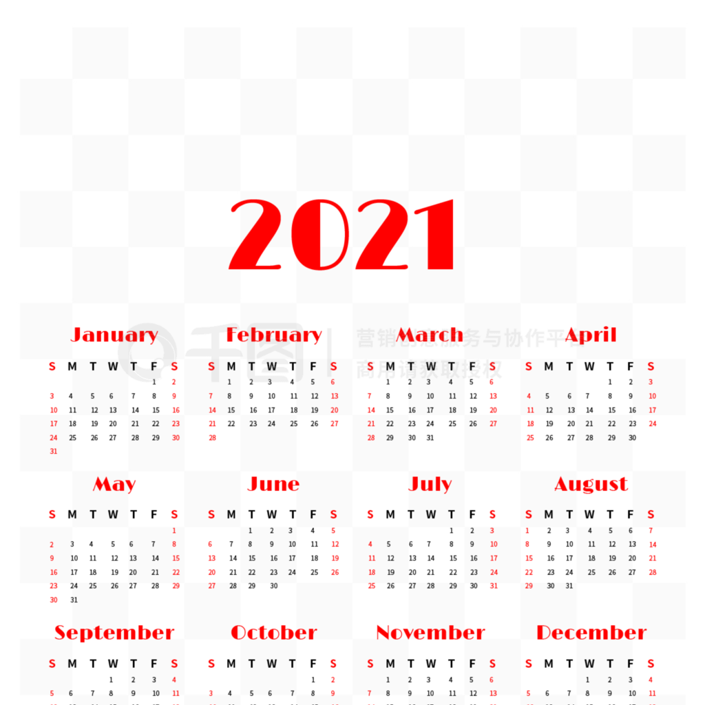 2021 calendar ţŰ