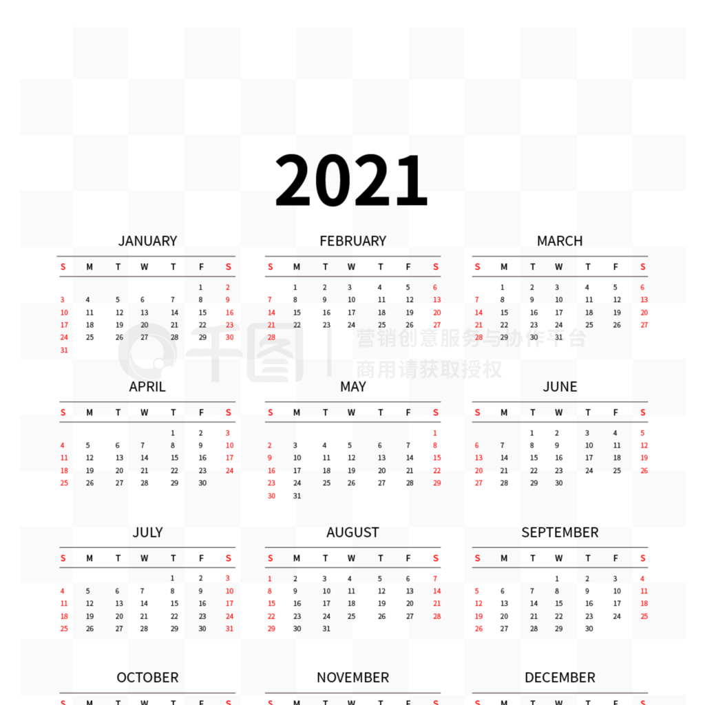 2021 calendar Ű