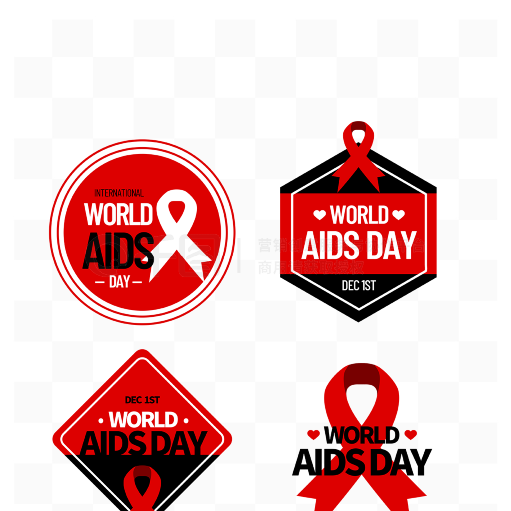 world aids day