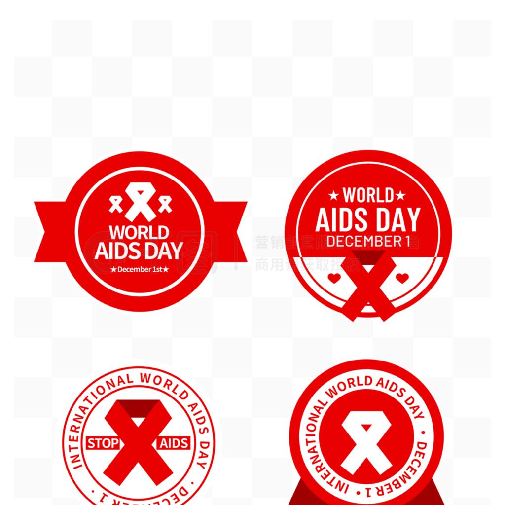 world aids day