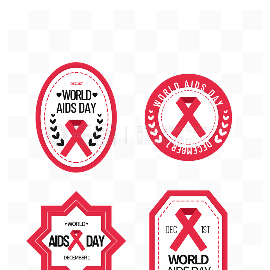 world aids day