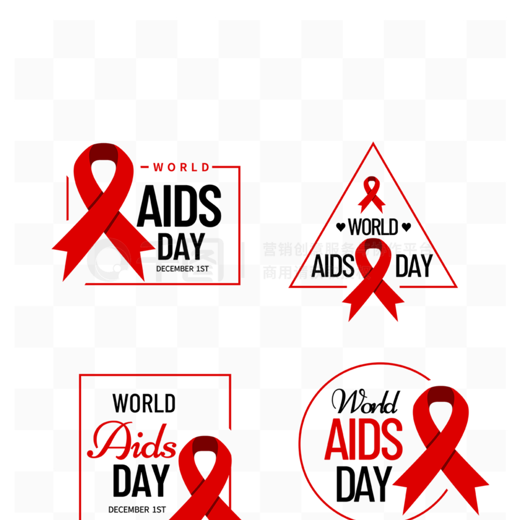 world aids day