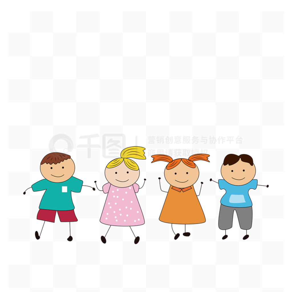 ʸСͨͼز children clipart