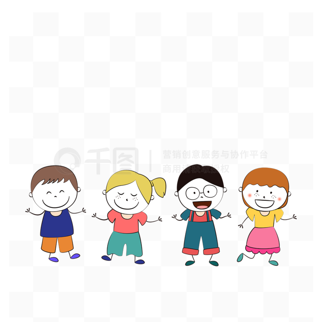 ʸֶͯزĿͨͼ children clipart